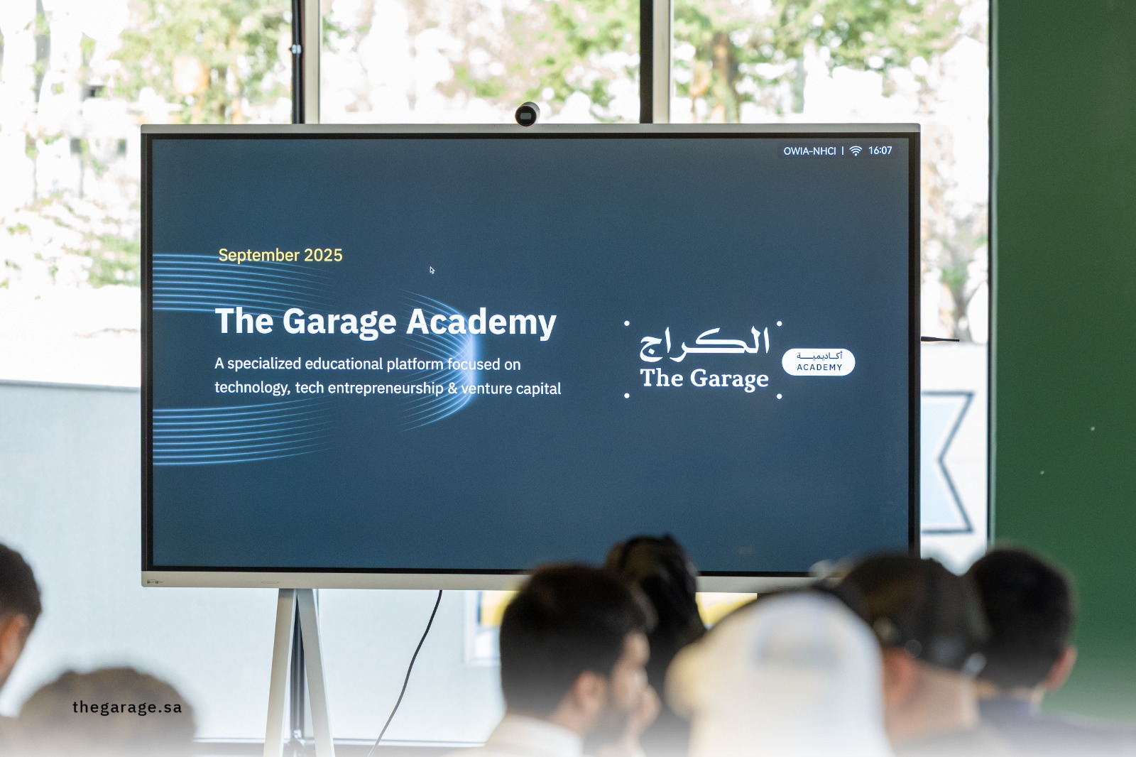 إطلاق "أكاديمية الكراج" بالشراكة مع أكاديمية طويق لدعم مشاريع مُسرّعة وحاضنة الكراج